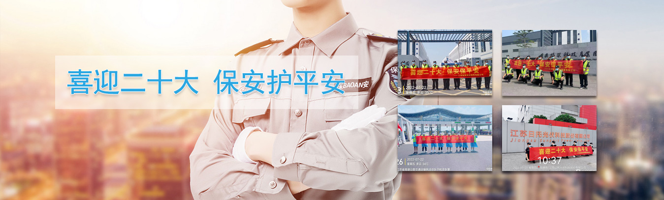 北京網(wǎng)站建設(shè)公司-北京榮恩時(shí)代網(wǎng)站建設(shè)公司