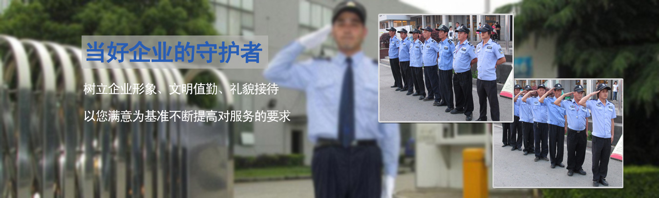 北京榮恩時(shí)代網(wǎng)站建設(shè)公司