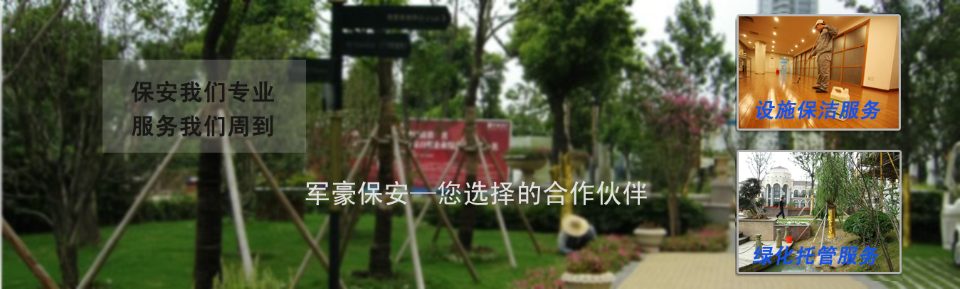 網(wǎng)站建設(shè)，北京網(wǎng)站建設(shè)